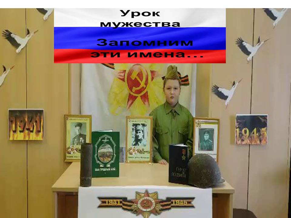 Презентация1