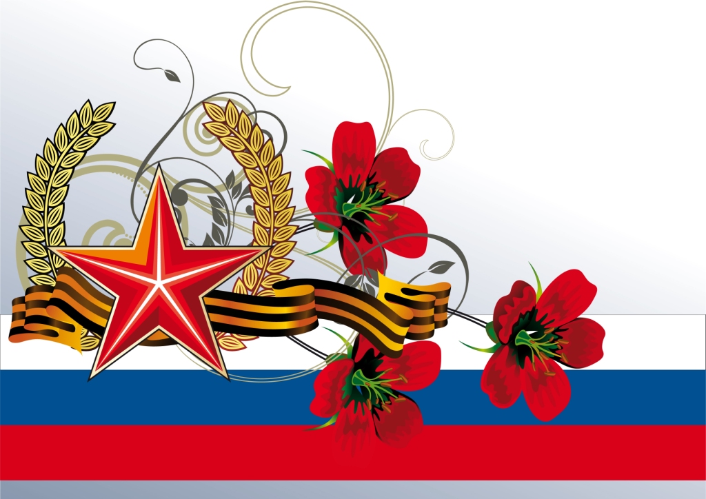 «Мужчинам посвящается!» «Мужчинам посвящается!»