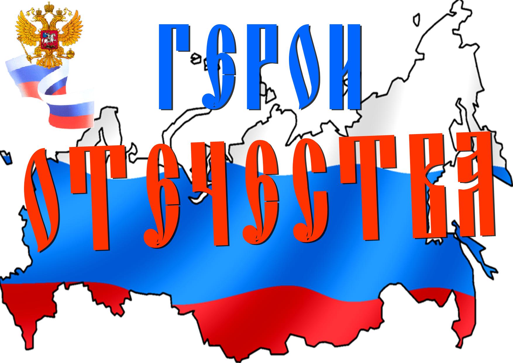 Видео ролик 