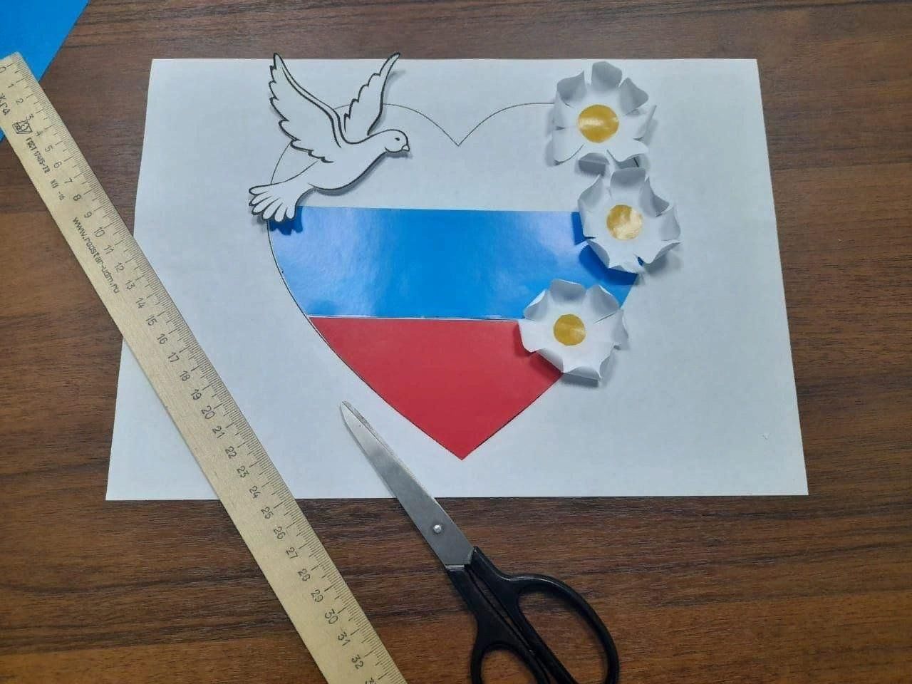 «Творческая мастерская».