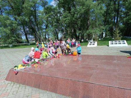 «День окончания Второй мировой войны»