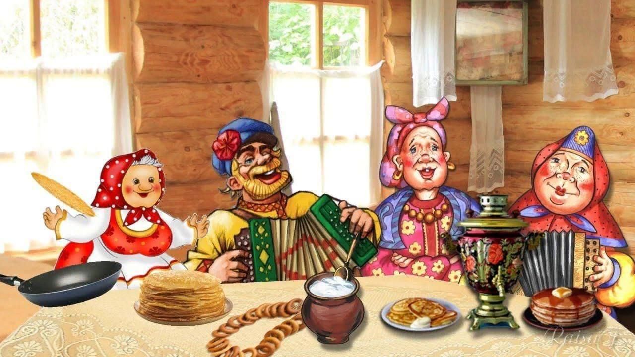 «Пир на весь мир». 