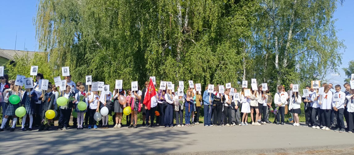 «Зови же, память, снова в 45-й».