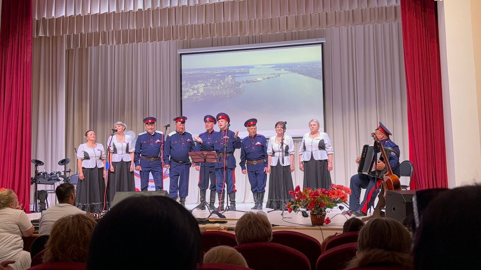 «Россия- Родина моя».