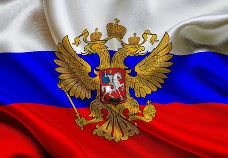 «Красный флаг победы».