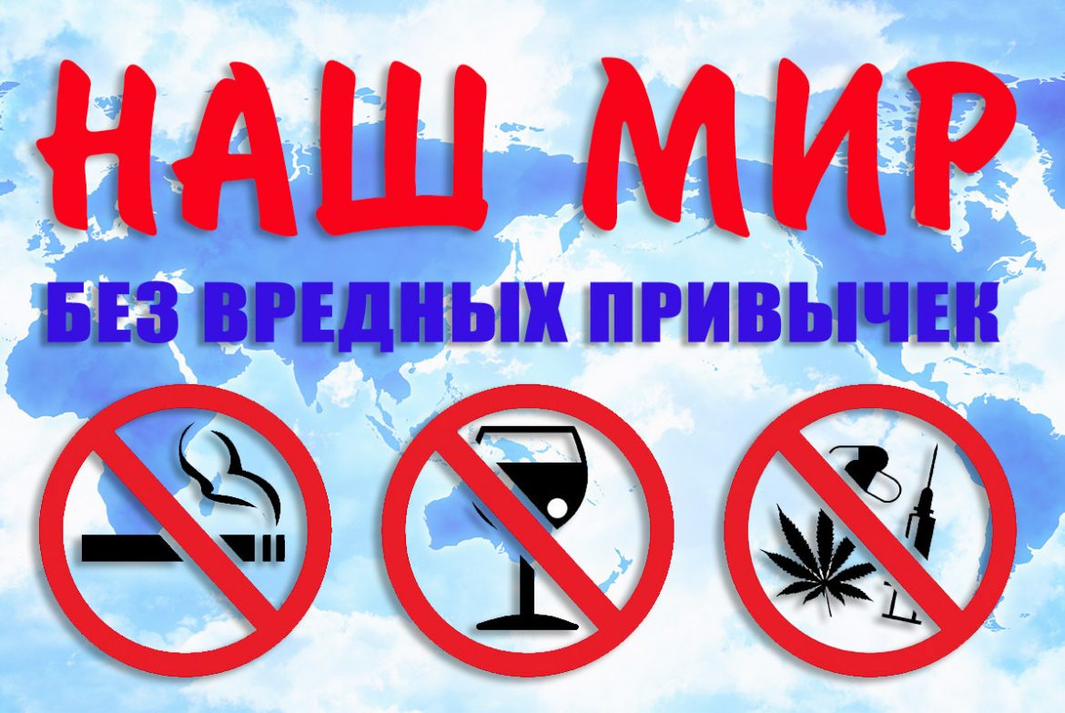 «Потерянная жизнь».