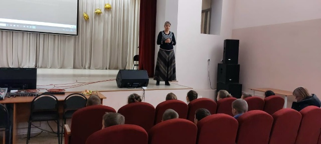 «Конституция-главный закон».