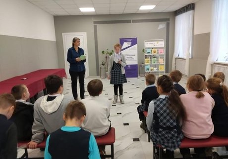 «Дорогою добра».