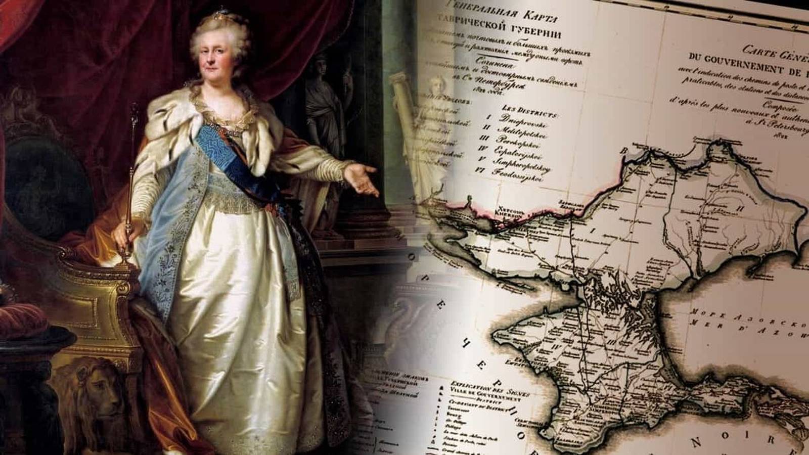 Исторический час «Крым, Тамань, Кубань»