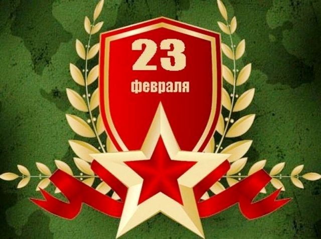 Праздничный концерт 