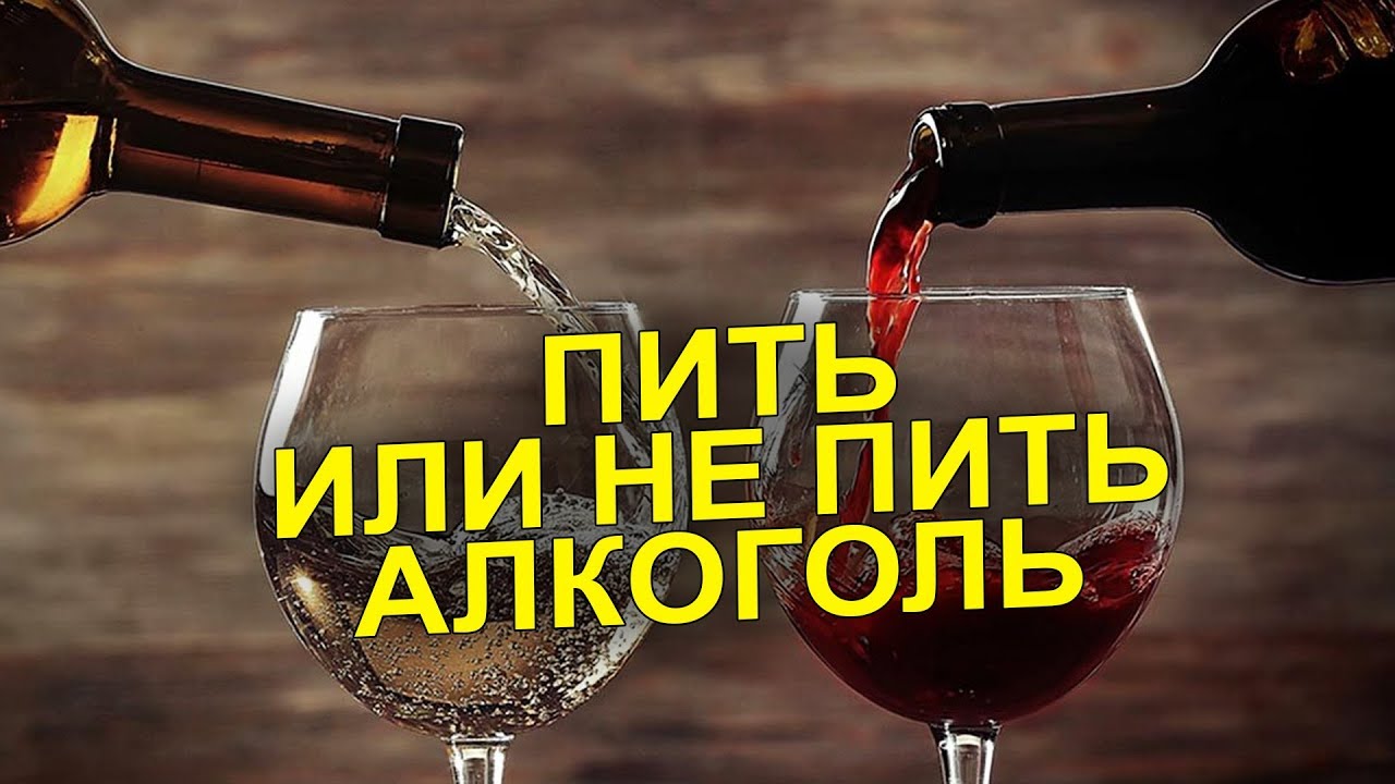Выбор есть всегда