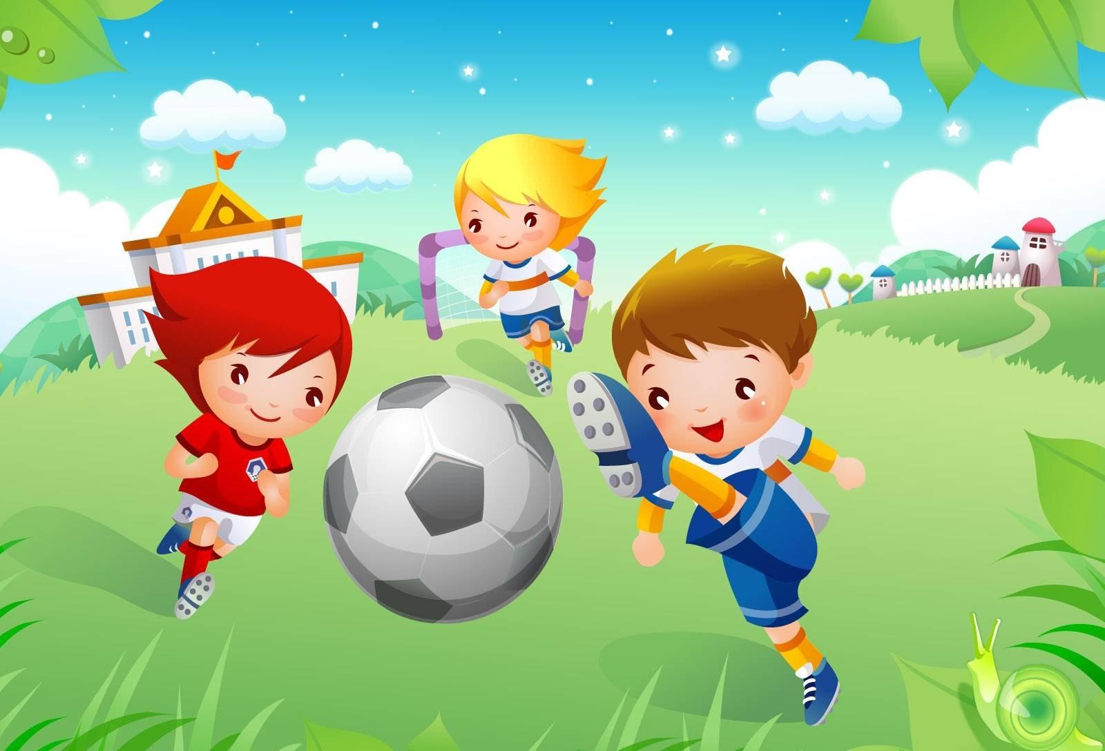 Любимые игры на спортплощадке.