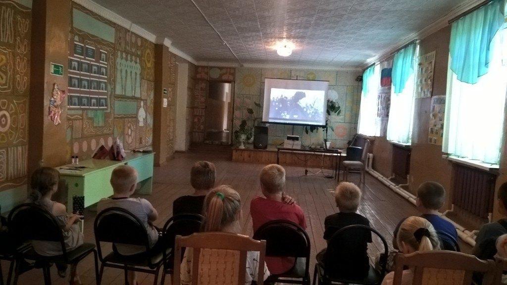 «Флаг державы–символ славы»