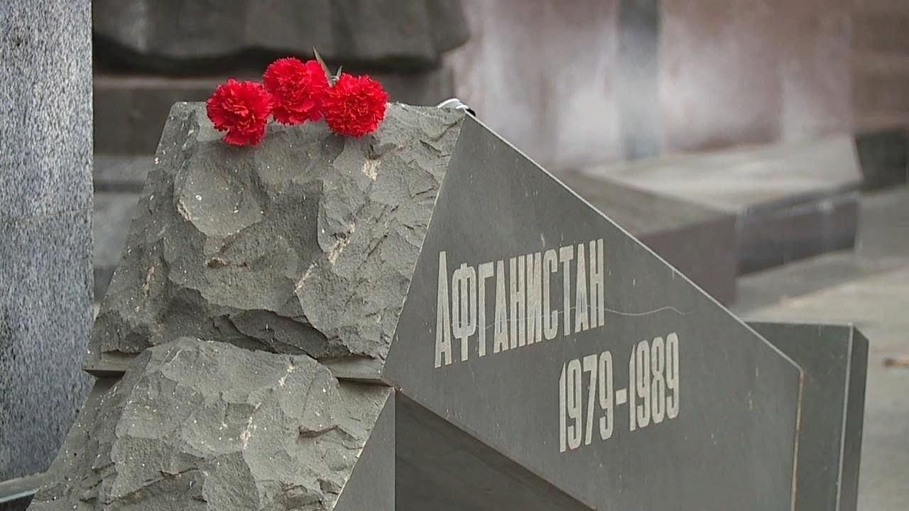 «Эхо афганских гор»