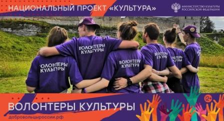 От всей души с поклоном