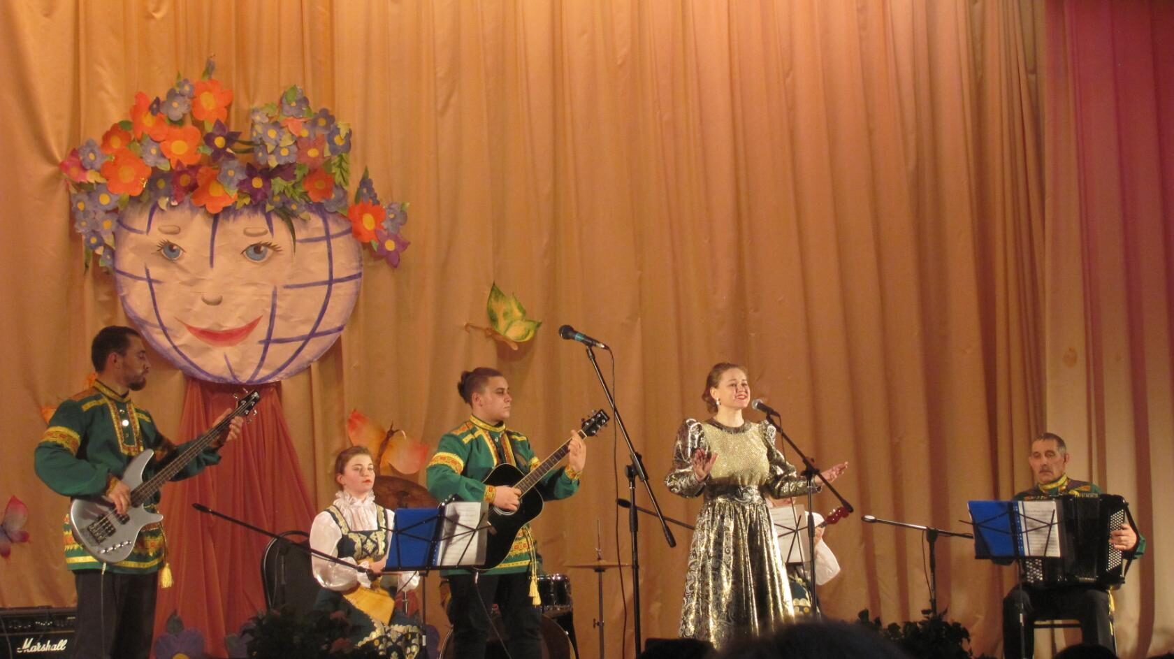 "Женщина ,весна, любовь!"