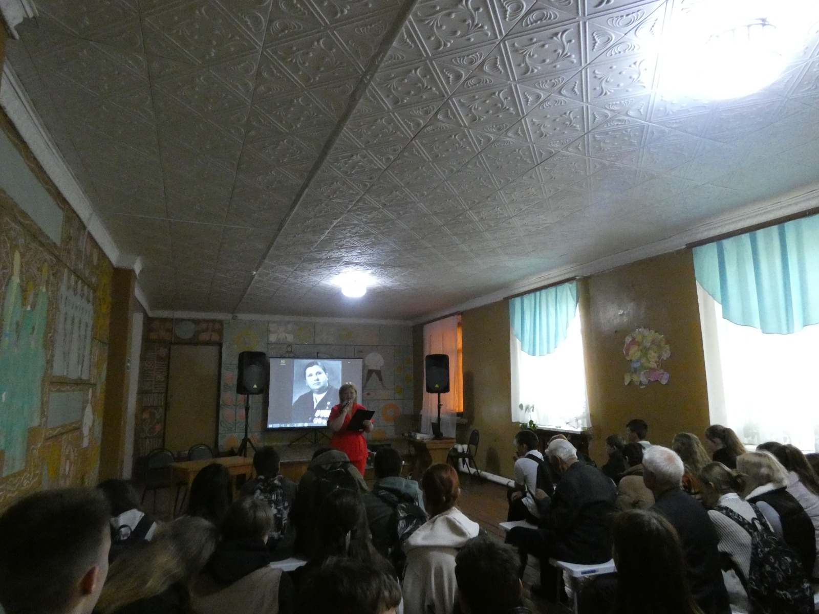 Патриотический час 