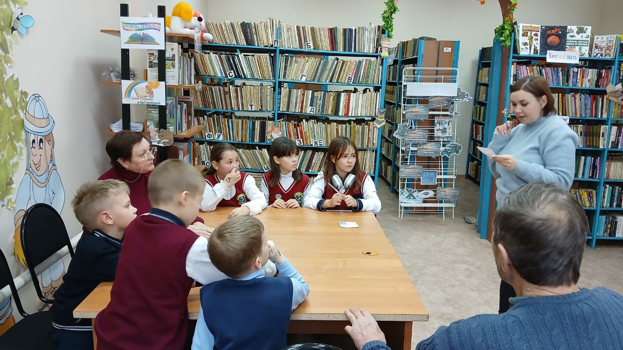  «Безопасная зима»