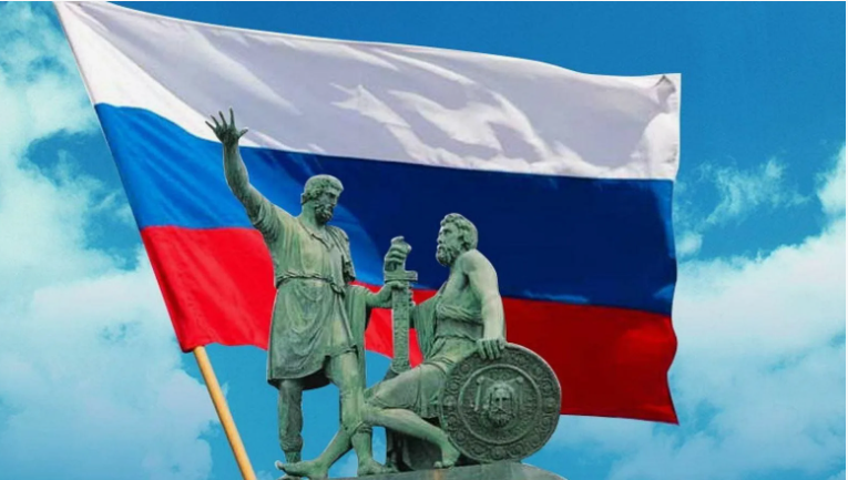 «Россия единством крепка»