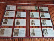 ВОРОНЕЖ ГОРОД ВОИНСКОЙ СЛАВЫ