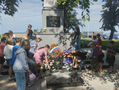 Урок памяти 