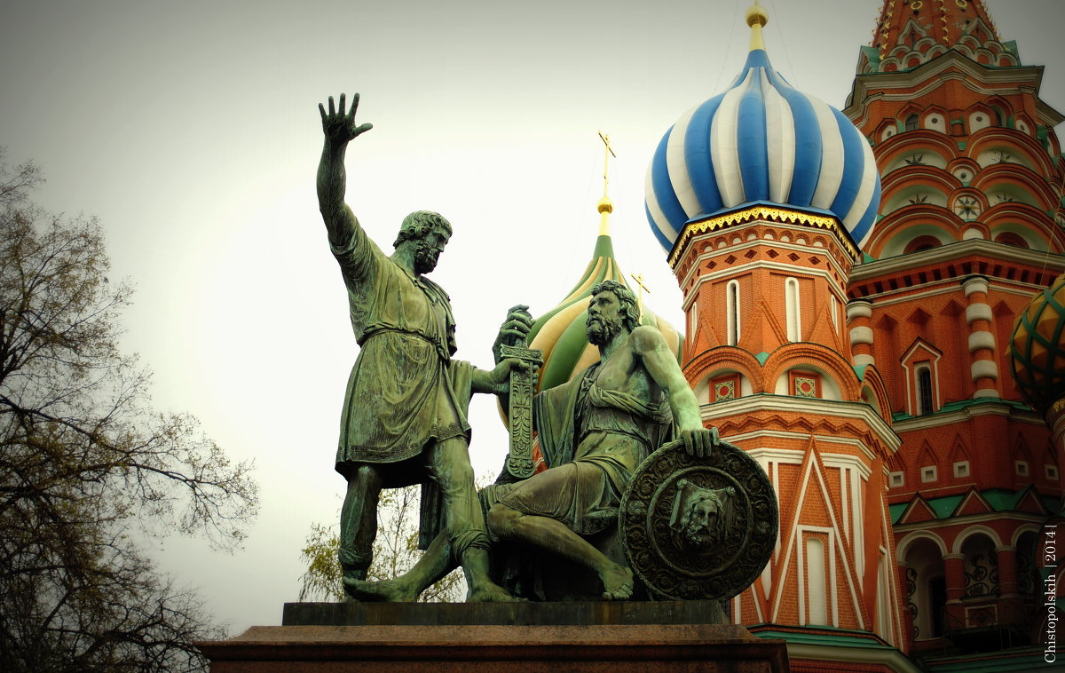 Видеоролик 