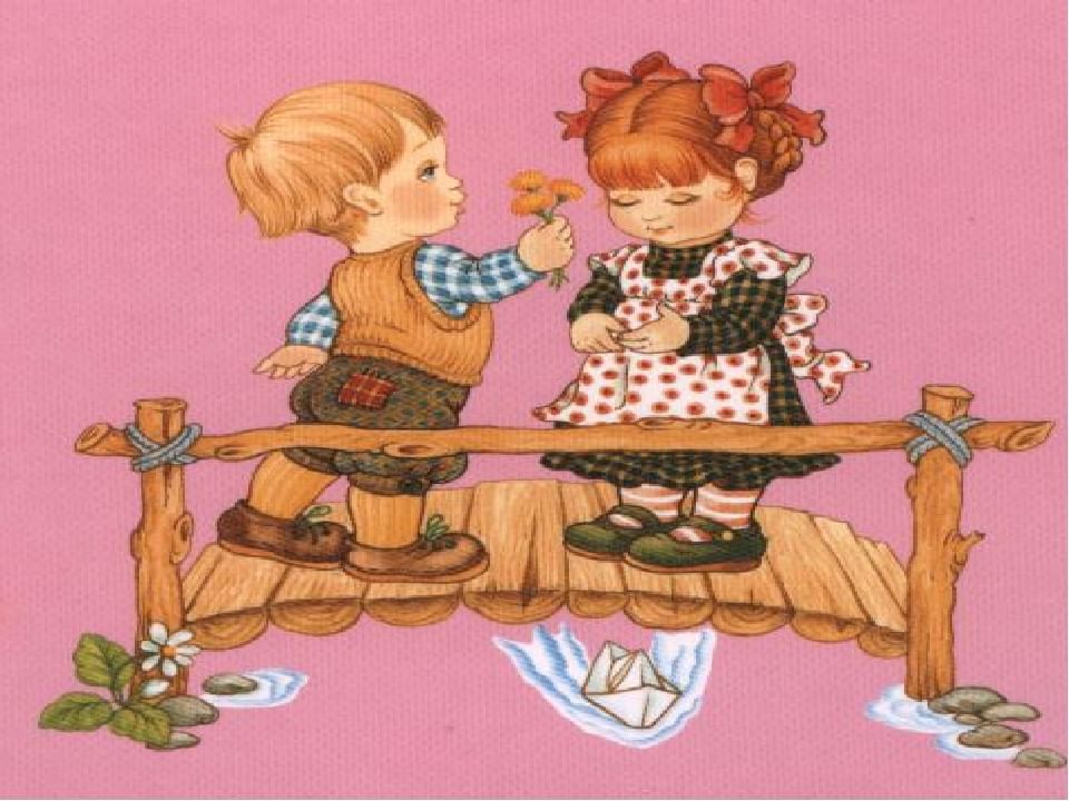 «Что стоит наше спасибо». 