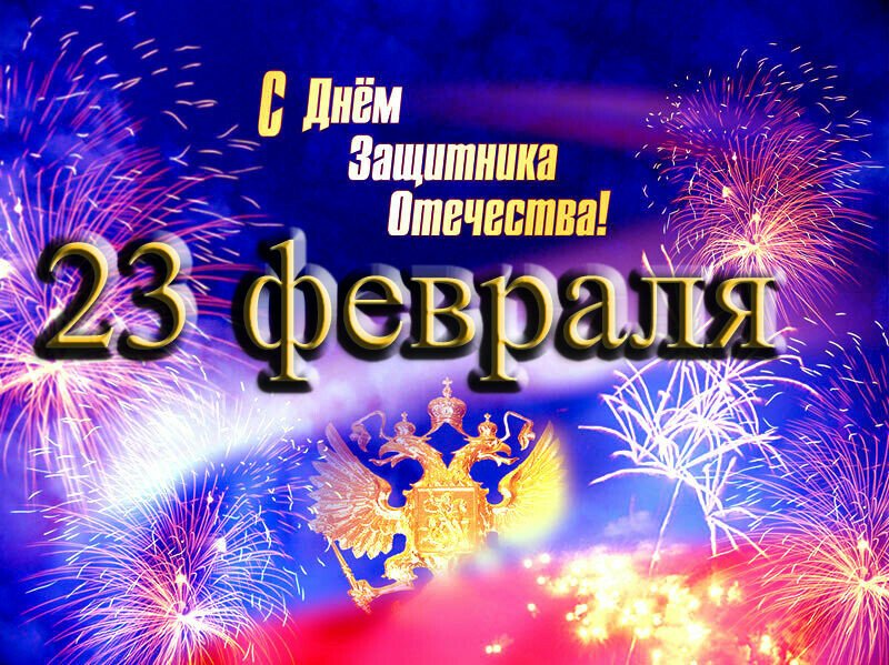 Видеоподарок 