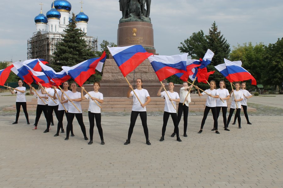 Акция