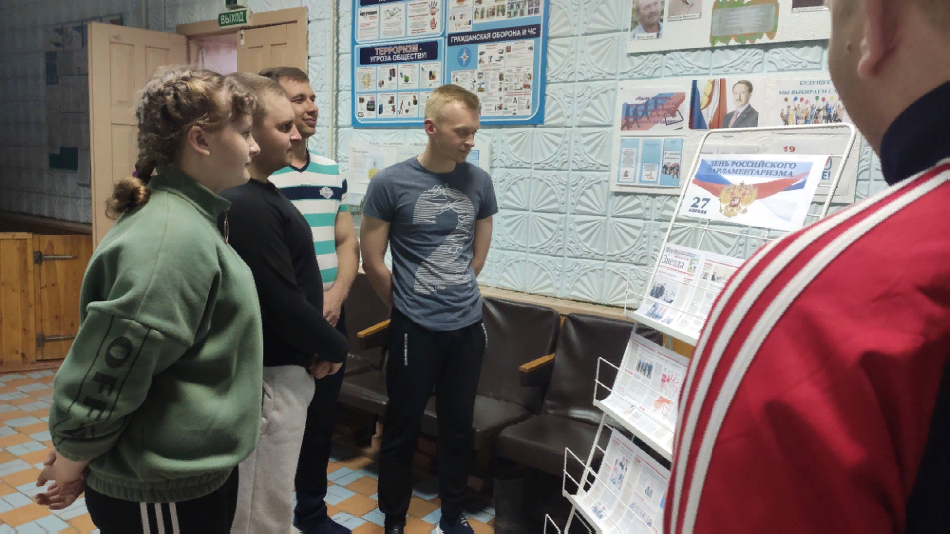 «История и современность парламентаризма в России».