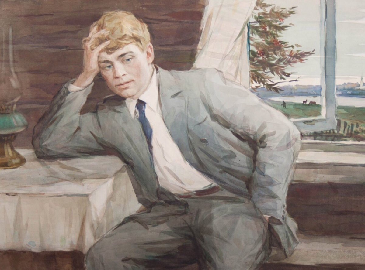 «Есенин. Бесконечная легенда» «Есенин. Бесконечная легенда»