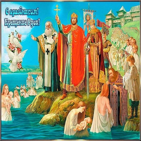 Литературная гостинная