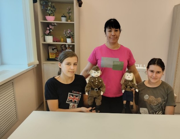 Кружок 