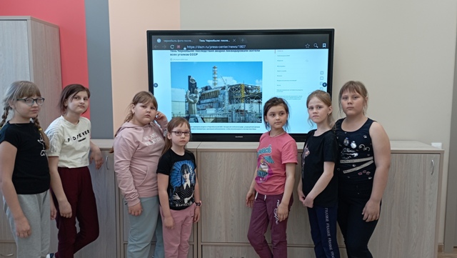 Урок памяти 