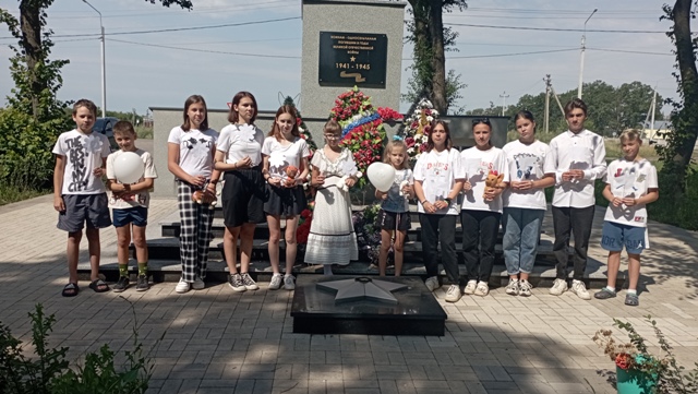 Акция 