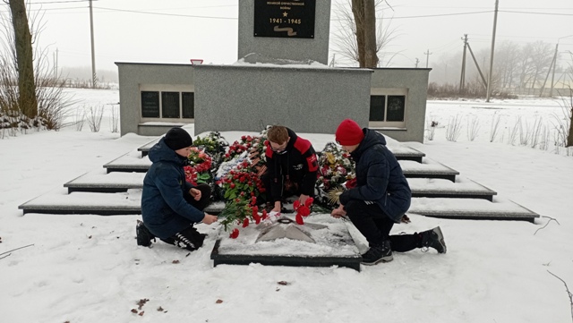 Патриотический час 