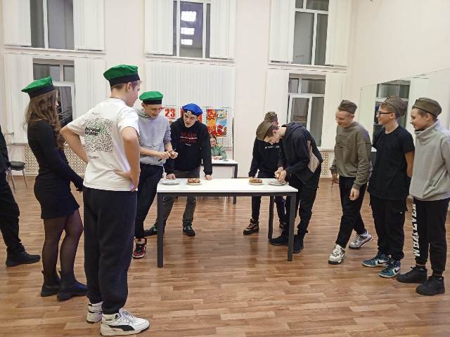 Конкурсная программа 