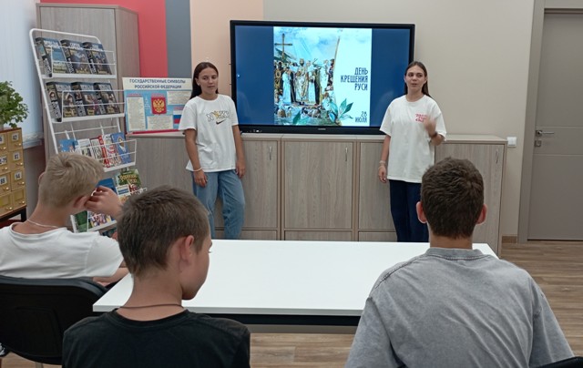 Литературная гостиная 