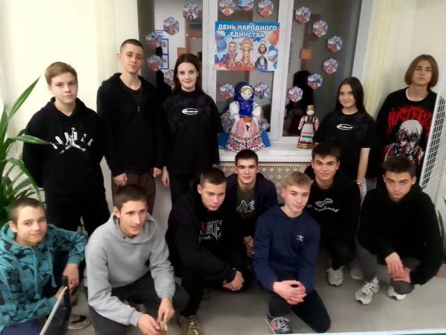 Акция 