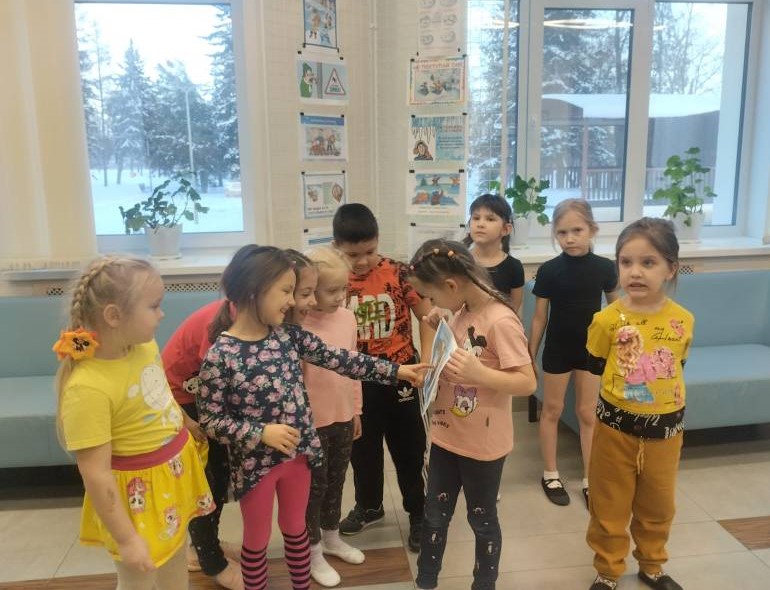 Познавательная программа 