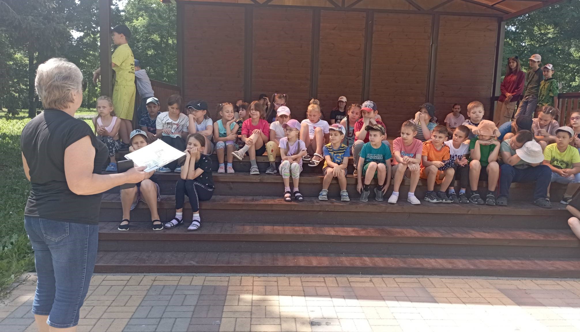 Информационный час 
