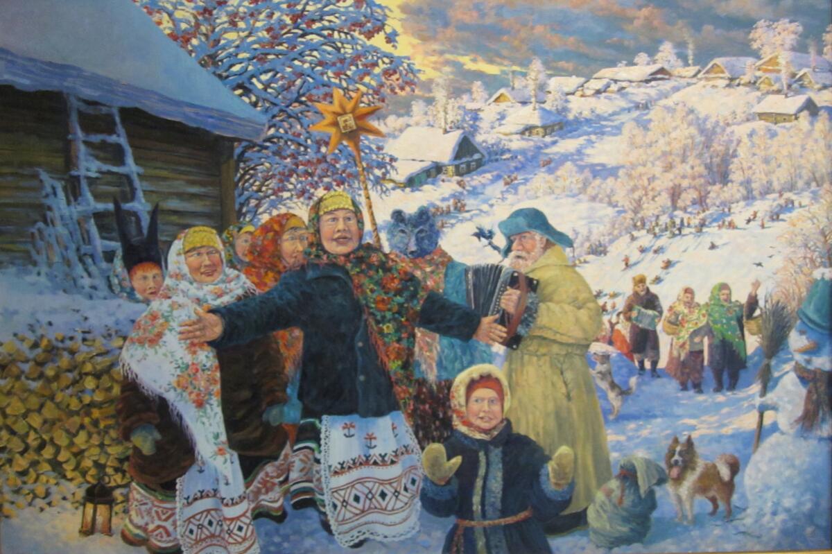 Рождественские посиделки.