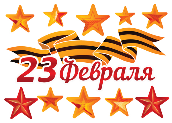 «Мистер супер бой–2021»