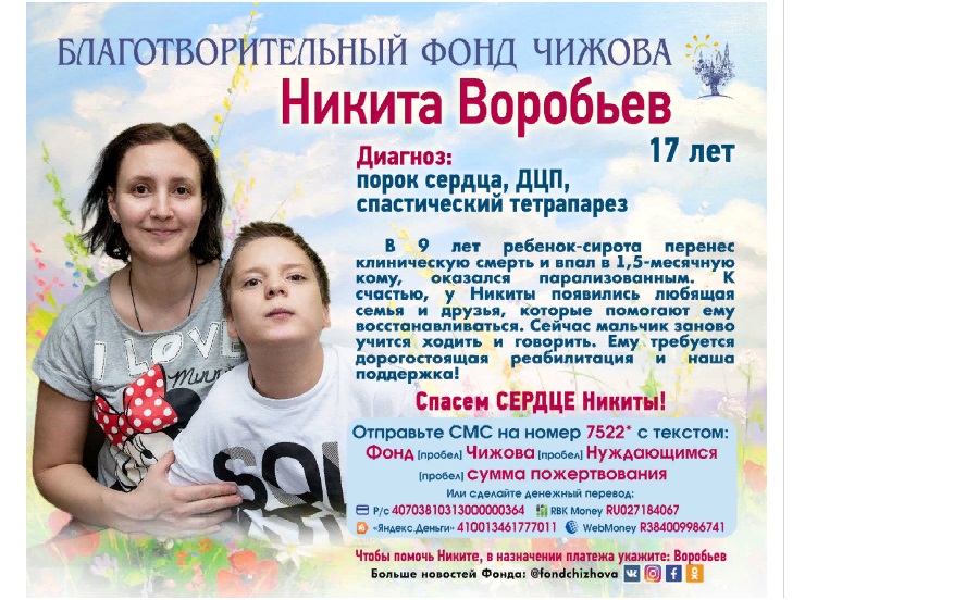 БЕЛЫЙ ЦВЕТОК