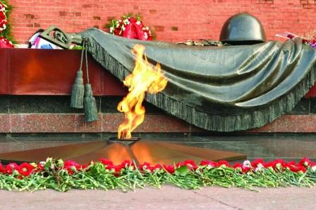 Дань памяти