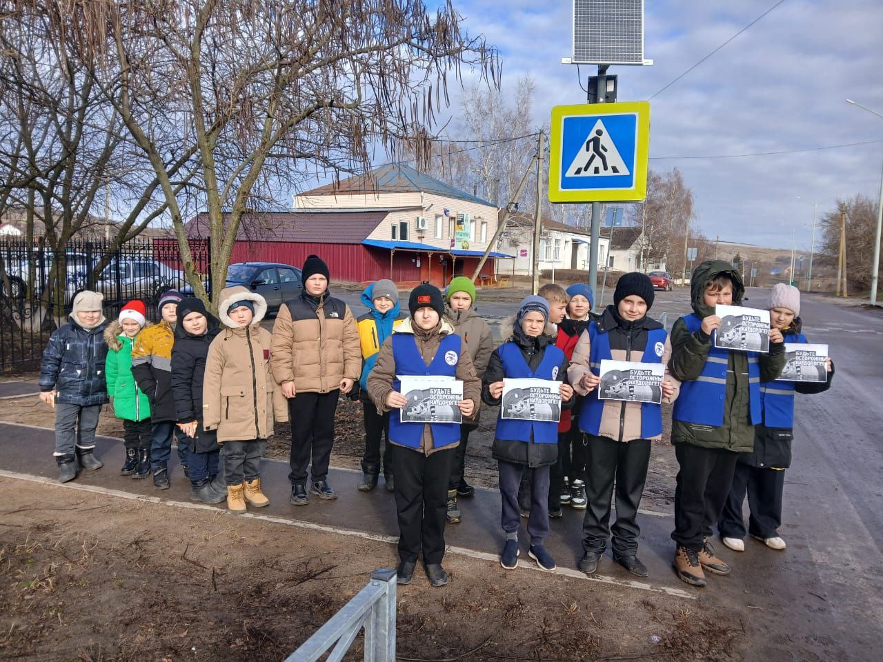 Акция «Дорожный патруль безопасности»
