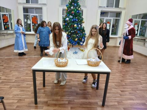 Вечер отдыха для молодёжи 