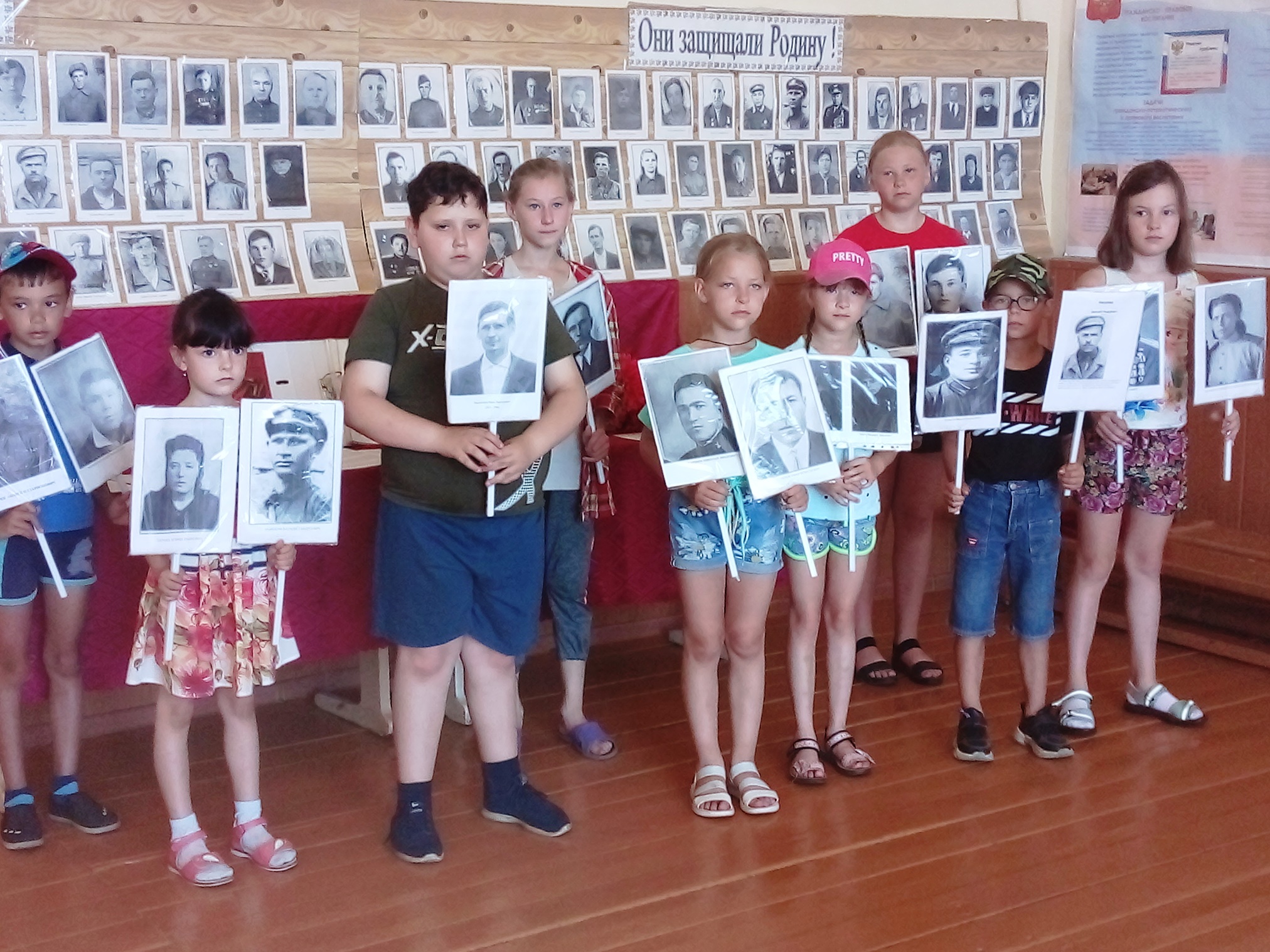 День памяти и скорби — день начала Великой Отечественной войны