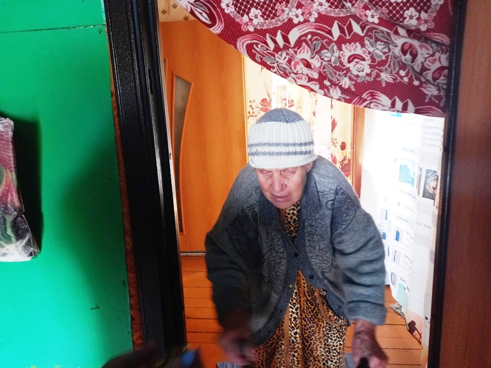 Социальная акция 