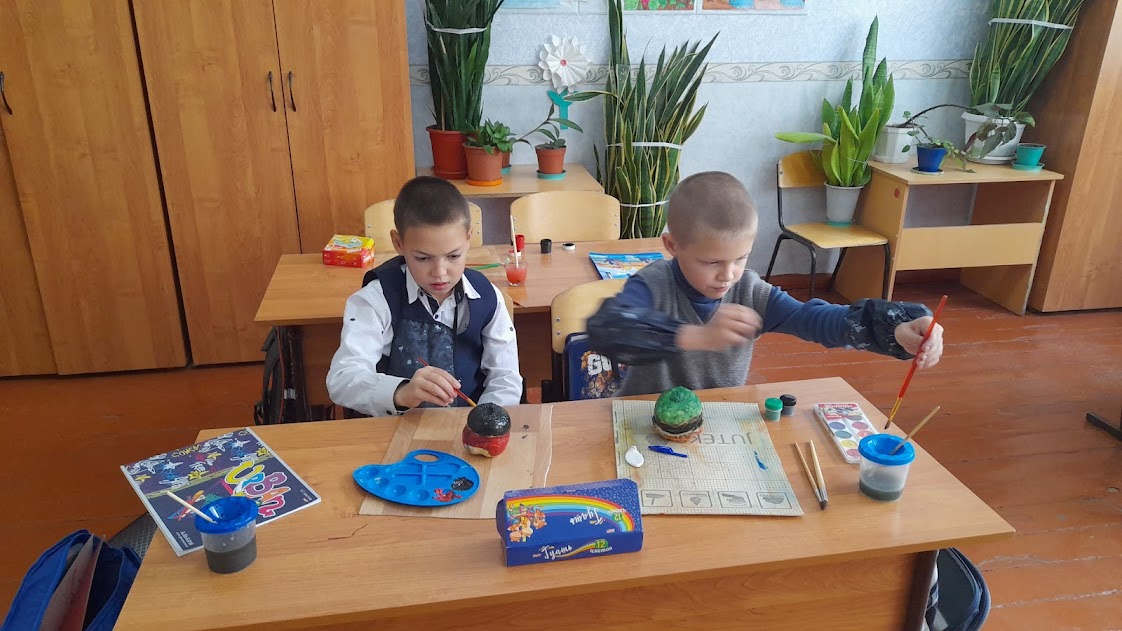 «Яркие краски осени»